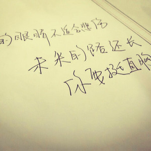 少妇被人干下面
