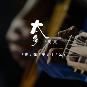 少妇被人干下面
