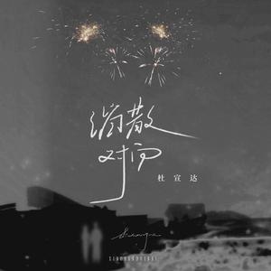 少妇被人干下面
