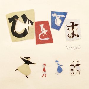 少妇被人干下面
